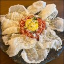 수작집