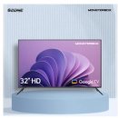 몬스터박스 이미지