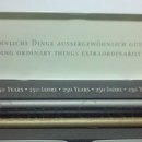파버 카스텔 250주년 기념 연필 세트 나눔 이미지