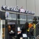 드럼교실(오전) 초급 | 뼈문과의 서울시 빅데이터 캠퍼스 후기인 척하는 상암 먹방 일지