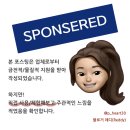 솔벨르