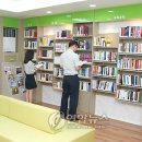 지식정미소