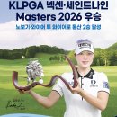 대방이 브릿지경제