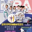 칠봉초 이미지