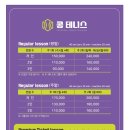 콩테 | 대구 달서구 콩테니스 월배점 커플 레슨 후기