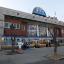 묵호역 Daum카페