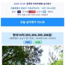 세곡-111 이미지