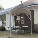 플라워 도그 | 용인애견운동장 테일45