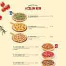 라라코스트안동옥동점 이미지