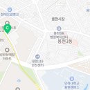 대우아파트할아버지 경로당 이미지