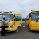 경상북도 청도교육지원청 이미지