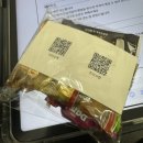 분당-309 | 서현역왁싱 도브왁싱 음료 제공되는 분당 눈썹왁싱 후기