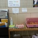 부광모터스 - 안양시 만안구 박달로338번길 18 | 부광모터스