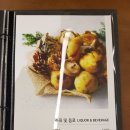 한솔냉면&비빔밥 이미지