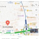 와드코인 노래연습장 네이버블로그