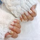 제리빈네일