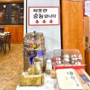 맛있는손칼국수수제비 | 대구 칼국수 맛집 30년 전통의 진주손칼국수손수제비 수성못 방문후기