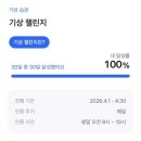 춘아농장 | 4 👾
