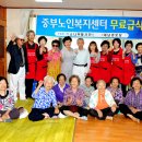 대남경로당 이미지