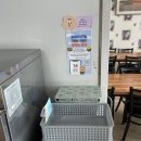 청정원식당 이미지