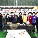 꼼지락공방 이미지
