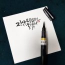 한국교원능력평가원