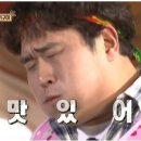 옛날마포불고기일산직영