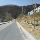 충주호반 이미지