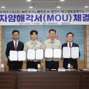 이노베이션티(주) 이미지