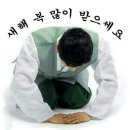 현풍동로 Daum카페