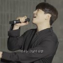 요즘 푹 빠진 노래~ DK (디셈버) - 心 (심) 이미지