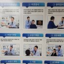 밝은귀보청기 | [안양보청기] 소중한 귀를 지키는 습관｜굿모닝보청기 만안센터 방문 후기