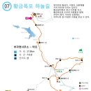 마조복지회관 이미지