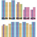 스타파크시티 이미지