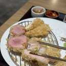 고온 | 부산 서면 전포 돈가스 맛집 고온 방문 후기
