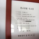 도토리와친구들어린이도서관 이미지