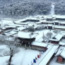 K드라마 성지순례 이미지