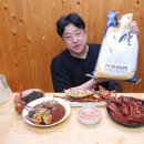 참와이 이미지