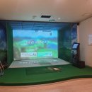 운정 제일 스크린골프존 이미지