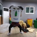 문산수억중고등학교 앞 횡단보도 | [리뷰] 청소년극 <지수가 누구야> X <신의 보물> : 당신 안에 있는 어린아이