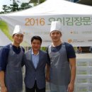 오이랜드 이미지