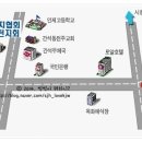 간석3동-34 이미지