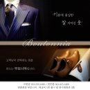 수원-1406 이미지