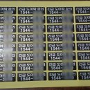24시열쇠，전기，철물