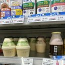 GS25관저프라디움 이미지