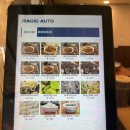 마천시장 | 🔥 마천중앙시장 소문난곱창 방문 후기