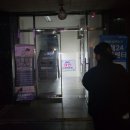 나는가수다노래연습장 이미지