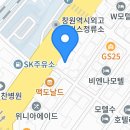 지도로54번길 이미지