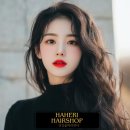 하헤리 이천점 네이버블로그