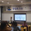 토크쇼 이미지